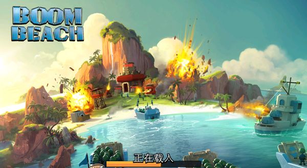 《海岛奇兵》国服首测在即 进度独立无需绑定Google+