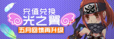 注释