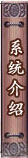 标题3