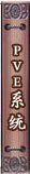 标题4